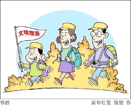 2018��һ����Ҏ(gu��)����(sh��)ʩ�����(xi��ng)����ֵ���ڴ�