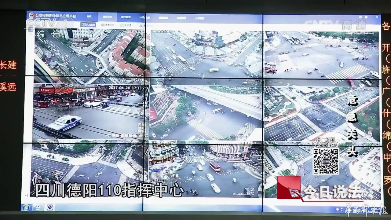 �����f(shu��)��20170803Σ���P(gu��n)�^_20180110215640.jpg