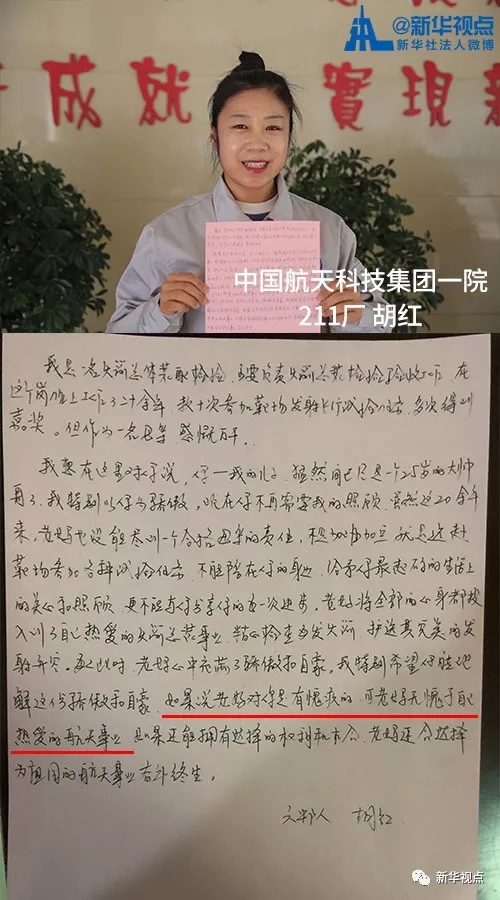 �I��������(ji��)�����������������ˌ��o���˵�һ����