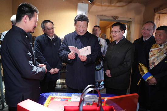 ������ƽ�ڡ������ӡ��Ʋ跻�c�����Y�S������