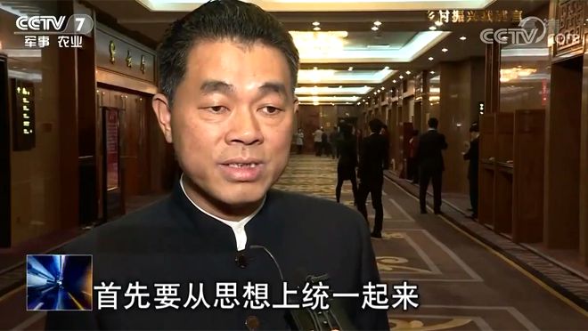 全國人大代表 李金東