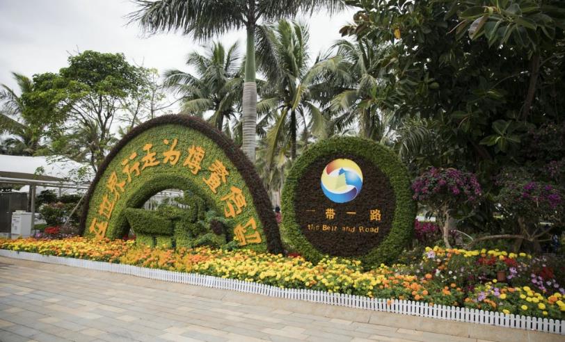 ���ò�������Փ�������}�顰�_�ń�(chu��ng)�µā��� ���s�l(f��)չ�����硱�����DƬ��Դ����ҕ�W(w��ng)��