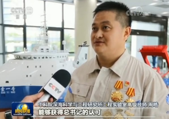�п�Ժ����ƌW(xu��)�c�����о������̌�(sh��)�(y��n)�Ҹ߼����� ���  �Ү�(d��ng)�r(sh��)Ҳ������ǳ����������X�Լ�����һ������ͨ�ļ��g(sh��)�������܉�@�ÿ���ӛ���J(r��n)�ɡ��ڽ��Ĺ�����(d��ng)�����҂����l(f��)�]��ģ����͹������񣬞��҂��Ĵ���������{�o(h��)���������҂��ĺ���(qi��ng)������I(xi��n)�ҵ�ȫ����Ѫ���ഺ��