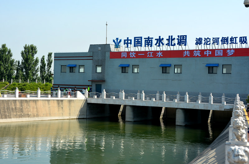 �����ӵ���������λ�ںӱ�ʡ�����h�������l(xi��ng)�´山������ˮ���{(di��o)�о�������һ�����ͺ������潨������ͬ�r(sh��)Ҳ����ˮ���{(di��o)�о����̵�һ��(g��)�_(k��i)�����(xi��ng)Ŀ������W(w��ng)ӛ�ߌO����z��