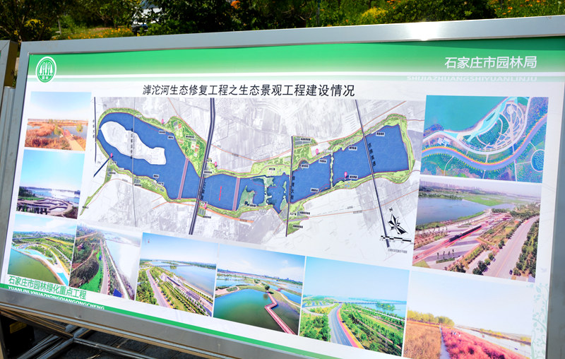 ��ˮ���ˎ���(l��i)��(y��u)�|(zh��)ˮԴ������Ҫ�Ǟ�ӱ�ʡ�ṩ��ˮ�YԴ�đ�(zh��n)�ԃ�(ch��)�����龩�򼽵؅^(q��)�f(xi��)ͬ�l(f��)չ�ṩˮ�YԴ��֧�����D�����������B(t��i)�ޏ�(f��)��ǰ��(du��)����������W(w��ng)ӛ�ߌO����z��