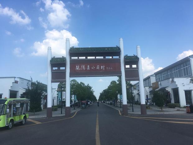 ���ĸ��_(k��i)�ſ����ա��~�롰�r(n��ng)�I(y��)3.0�r(sh��)���� ���ҌW(xu��)�ߞ�С�����^�m(x��)��ĸ�e�O�I(xi��n)�ԫI(xi��n)��