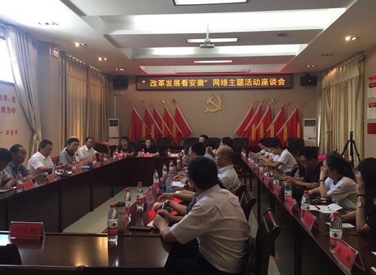 ���ĸ��_(k��i)�ſ����ա��~�롰�r(n��ng)�I(y��)3.0�r(sh��)���� ���ҌW(xu��)�ߞ�С�����^�m(x��)��ĸ�e�O�I(xi��n)�ԫI(xi��n)��