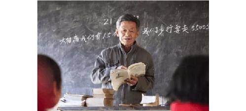���W(xu��)���ˎ�����҇� ���О��������V���
