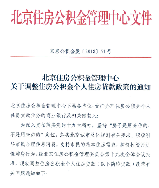 �������e������:�J�����J�J �U��1����J10�f