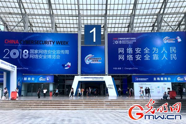 ��ҕ�lح���ҾW(w��ng)�j��ȫ�����܁��ˣ���ӬF(xi��n)�����ڿƼ����������M�D��