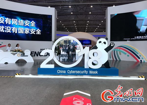 ��ҕ�lح���ҾW(w��ng)�j��ȫ�����܁�������ӬF(xi��n)�����ڿƼ����������M�D��
