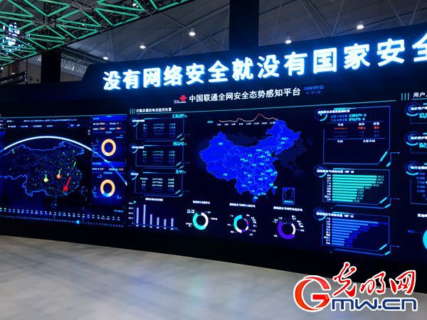 ��ҕ�lح���ҾW(w��ng)�j��ȫ�����܁�������ӬF(xi��n)�����ڿƼ����������M�D��
