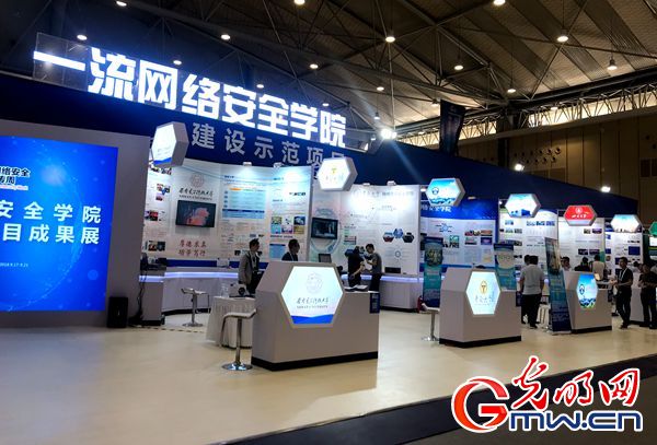 ��ҕ�lح���ҾW(w��ng)�j��ȫ�����܁��ˣ���ӬF(xi��n)�����ڿƼ����������M�D��