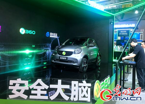 ��ҕ�lح���ҾW(w��ng)�j��ȫ�����܁��ˣ���ӬF(xi��n)�����ڿƼ����������M�D��