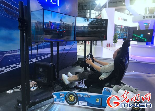 ��ҕ�lح���ҾW(w��ng)�j��ȫ�����܁�������ӬF(xi��n)�����ڿƼ����������M�D��