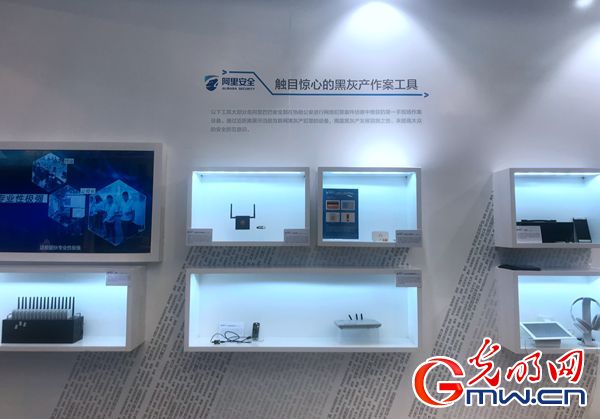 ��ҕ�lح���ҾW(w��ng)�j��ȫ�����܁��ˣ���ӬF(xi��n)�����ڿƼ����������M�D��