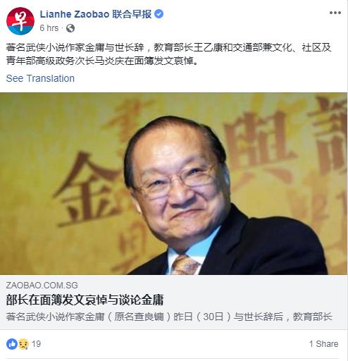 ���Ї���Щ������ӹ�]�e���� ��ý����׌����������ȥ�˽��Ї�