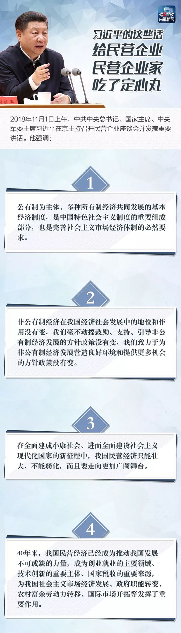 ��(x��)��ƽ���@ЩԒ���o��I(y��ng)��I(y��)����I(y��ng)��I(y��)�ҳ��˶�����