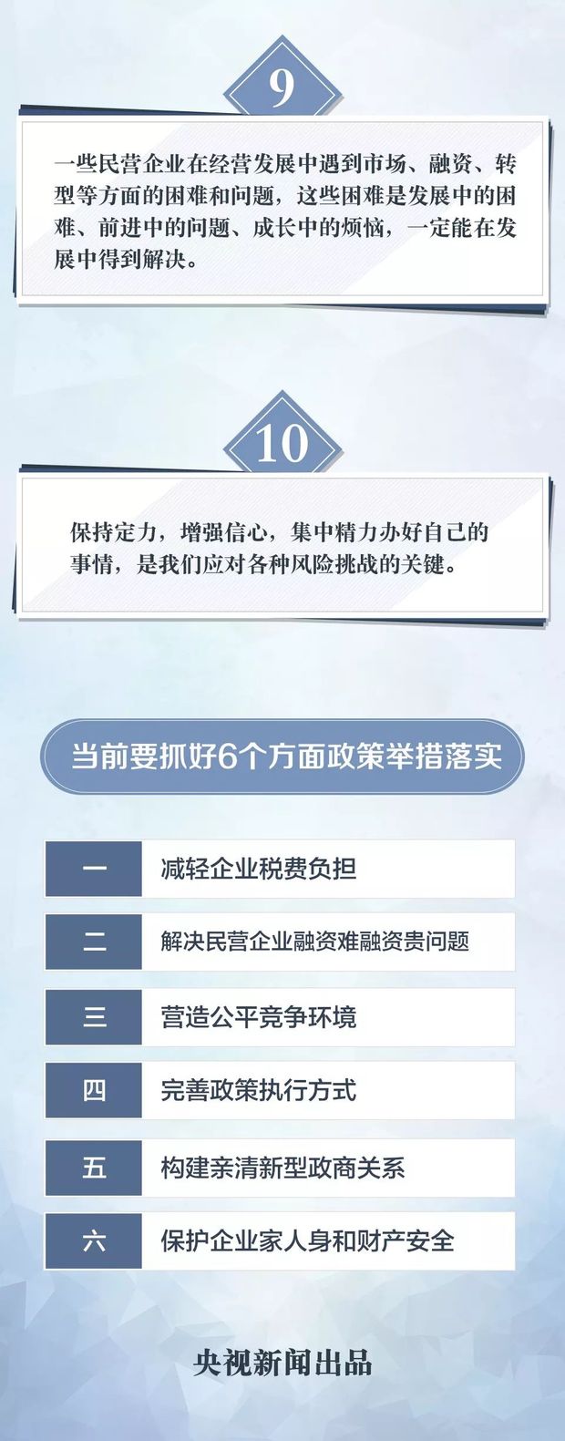 ��(x��)��ƽ���@ЩԒ���o��I(y��ng)��I(y��)����I(y��ng)��I(y��)�ҳ��˶�����