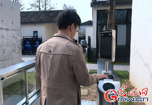 ��ҕ�lح���绥(li��n)�W(w��ng)���(hu��)�M(j��n)�뵹Ӌ(j��)�r(sh��)����ǧ����(zh��n)��Ҋδ����������