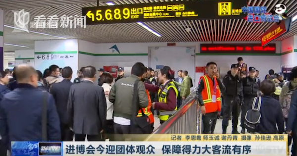 進博會迎團體觀眾 市民點贊精細化管理能力