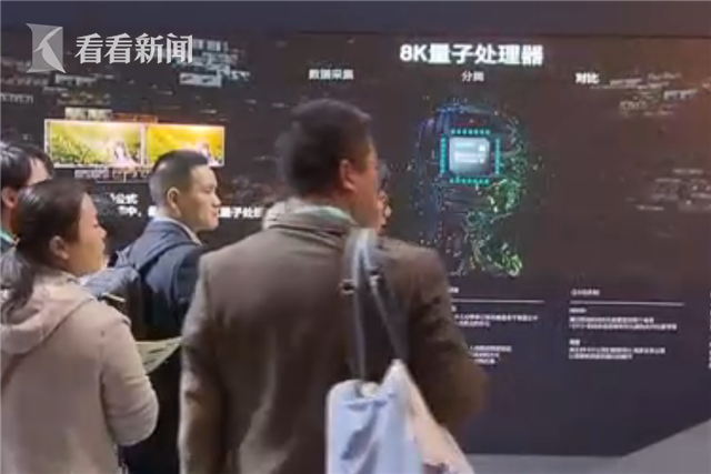 消費(fèi)電子與家電展區(qū) 最前沿“黑科技”俘獲觀眾