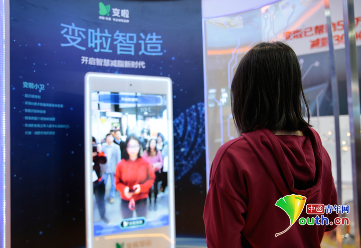 Ū��5G�r(sh��)�������f����������Ą�(d��ng)��̖(h��o)