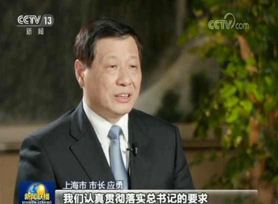 支持民營(yíng)企業(yè)在行動(dòng)