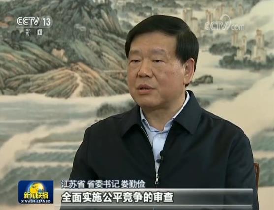 支持民營(yíng)企業(yè)在行動(dòng)