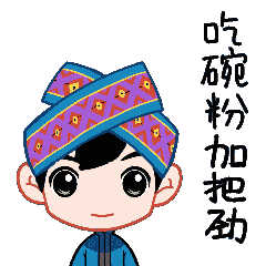 ��(d��ng)������Ƭ�������V�����l(f��)����߀�л𱬱����