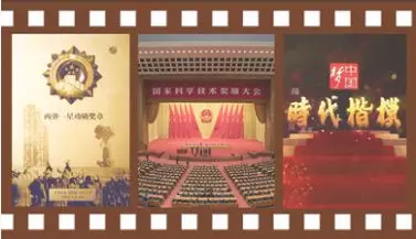 �҂��Ĺ�ͬӛ����������I(y��)�ĸ��_��40����ɹ��DƬչ�Ͼ�����