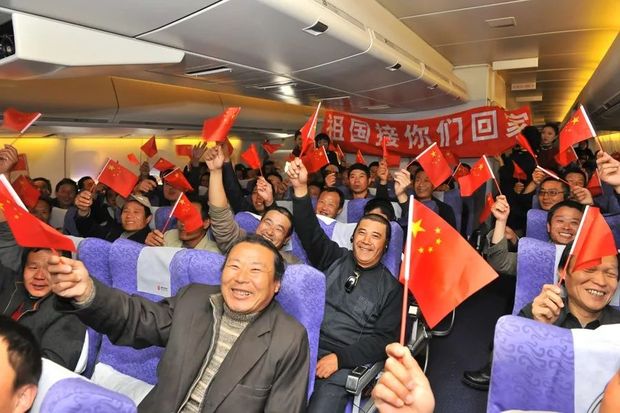 �ē��U(xi��n)�Ȟ�(z��i)������(zh��n)��ؚ��40�����D�f�������(hu��)؟(z��)��