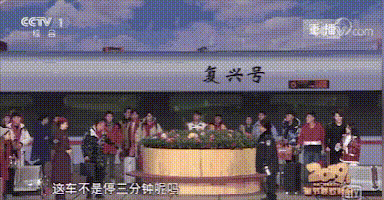 ���Һ���ϱ�D��ʣһ����ˡ������괺������ע�⵽�@��(du��)�F·���ކ���
