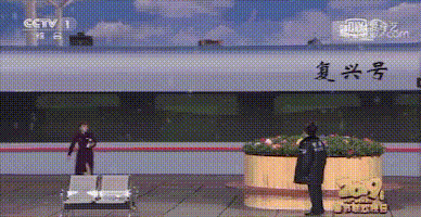 ���Һ���ϱ�D��ʣһ����ˡ������괺������ע�⵽�@��(du��)�F·���ކ���