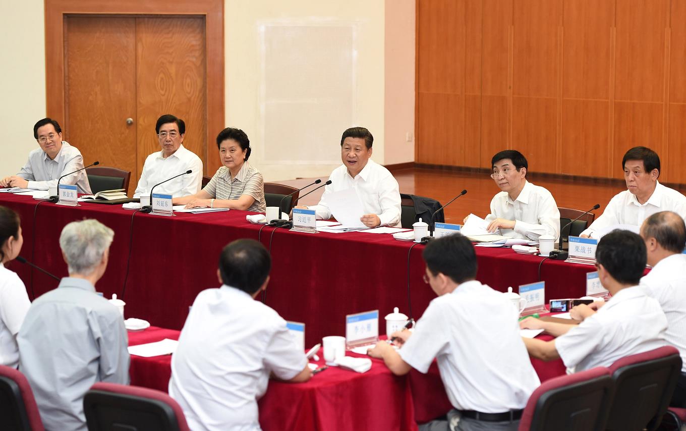 2014��9��9������(x��)��ƽ�ڱ���������W(xu��)ͬ�W(xu��)У���������M(j��n)����Մ�����A��ӛ�� �Rռ�� �z