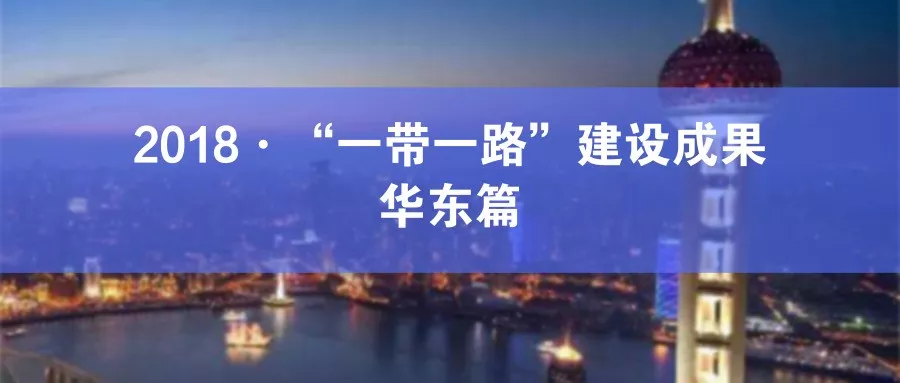 ��һ��һ·���A�|ƪحͻ���Ȱl(f��)��(y��u)�����\��(chu��ng)�°l(f��)չ