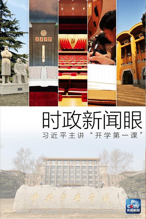 �r(sh��)������ح�@��(g��)������_�W(xu��)����(x��)��ƽ�H�����v���_�W(xu��)��һ�n��