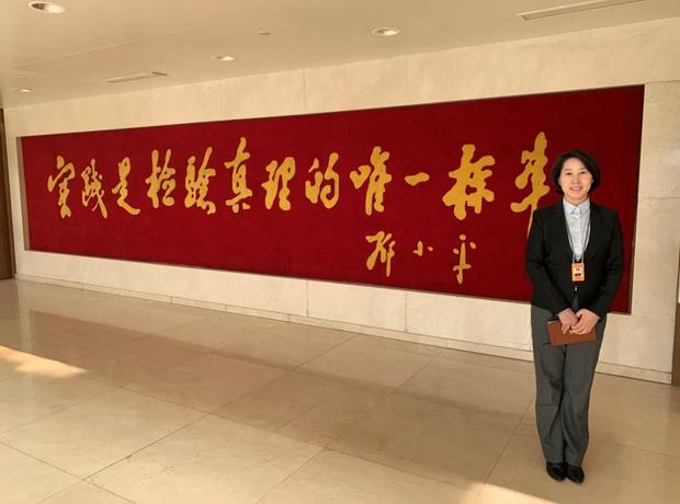 �r(sh��)������ح�@��(g��)������_�W(xu��)����(x��)��ƽ�H�����v���_�W(xu��)��һ�n��