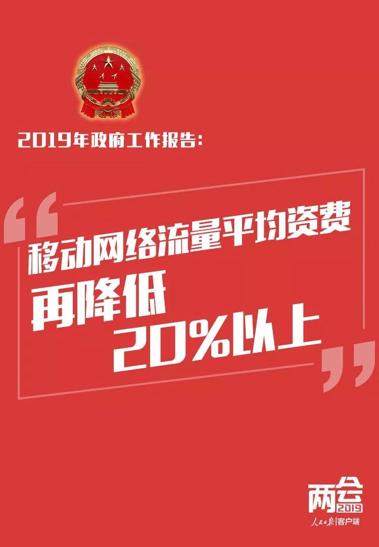 ����Ϣ��������ȫ��(gu��)��(sh��)�С��y̖(h��o)�D(zhu��n)�W(w��ng)��