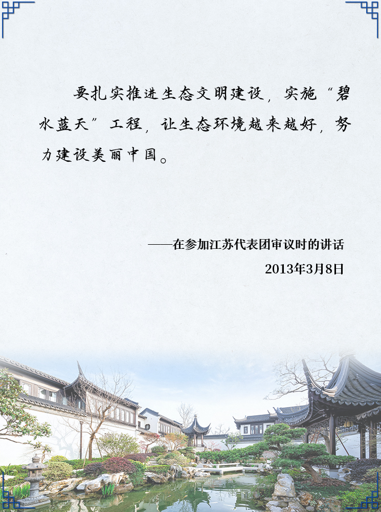 ��һ֦һ�~���P(gu��n)�顿����ɕ�(hu��)����(x��)��ƽʼ�K��(du��)�@���º�����