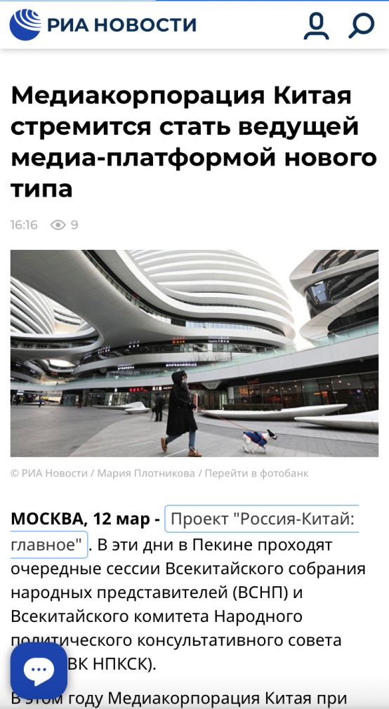 ����V���ҕ���_��(chu��ng)�ɕ��ںς��� ����ý�w�V���Pע