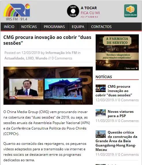 ����V���ҕ���_��(chu��ng)�ɕ��ںς��� ����ý�w�V���Pע