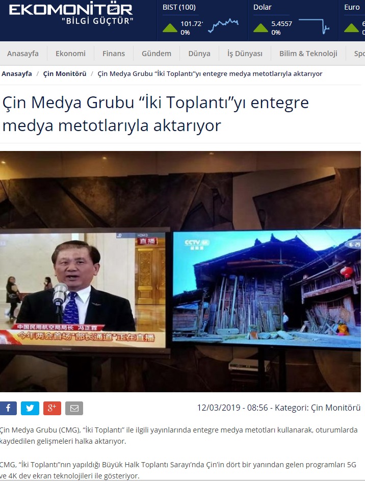 ����V���ҕ���_��(chu��ng)�ɕ��ںς��� ����ý�w�V���Pע