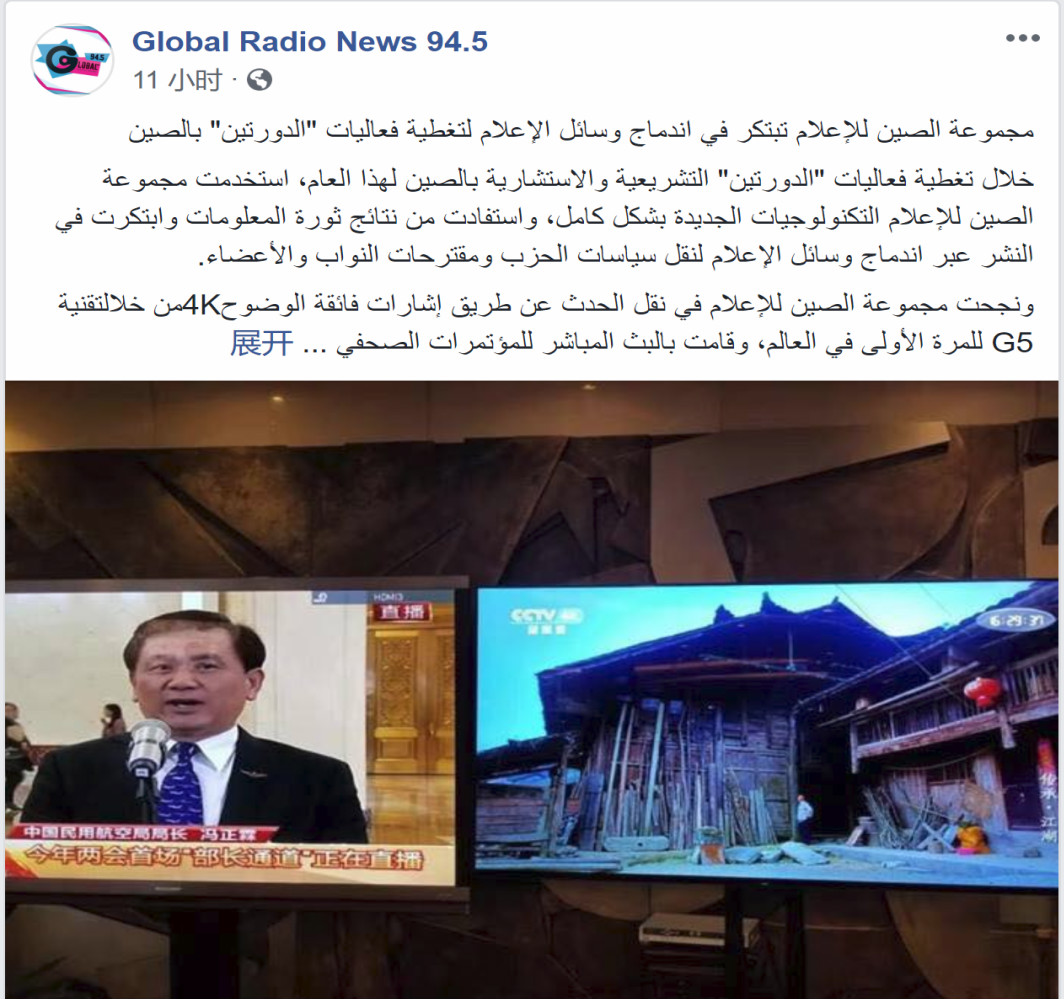 ����V���ҕ���_��(chu��ng)�ɕ��ںς��� ����ý�w�V���Pע