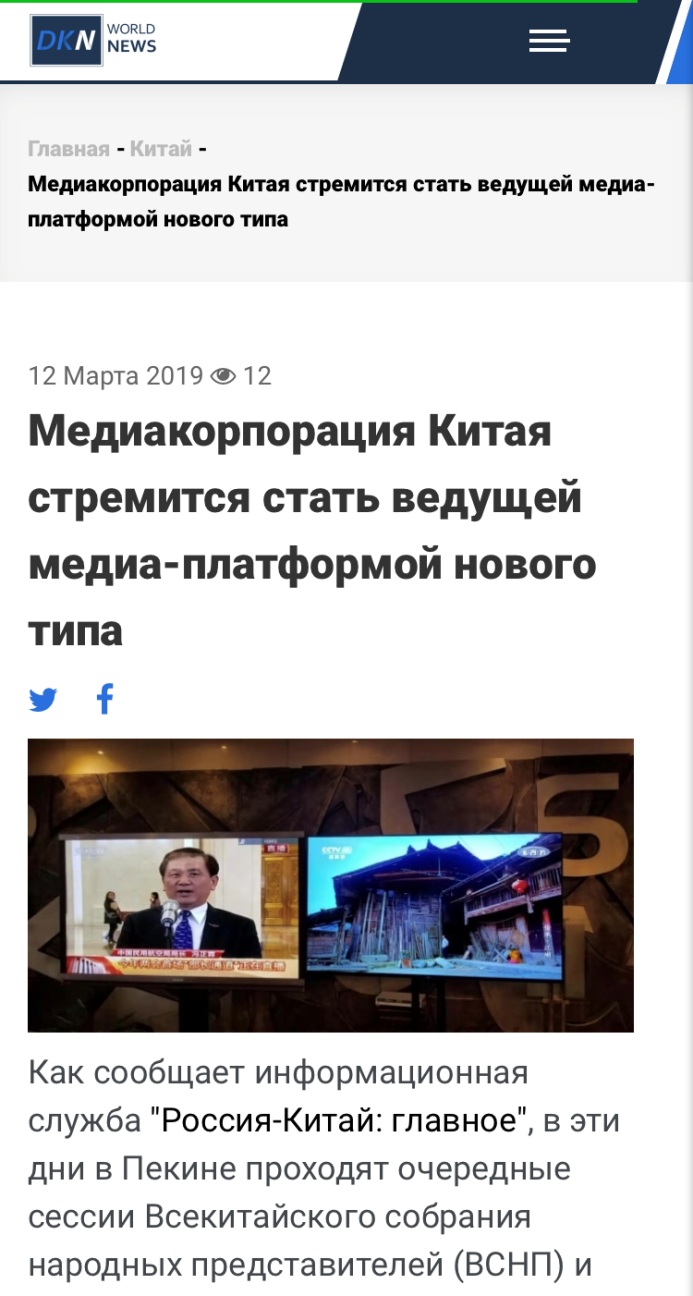 ����V���ҕ���_��(chu��ng)�ɕ��ںς��� ����ý�w�V���Pע