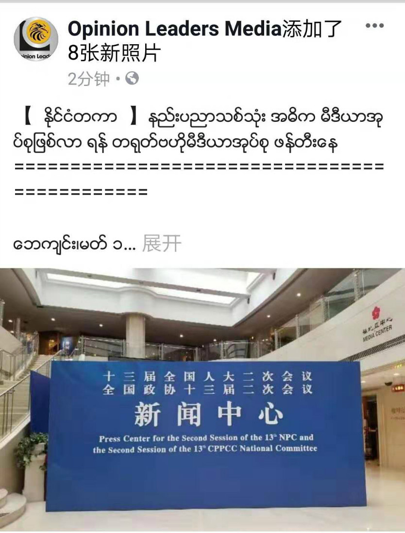 ����V���ҕ���_��(chu��ng)�ɕ��ںς��� ����ý�w�V���Pע