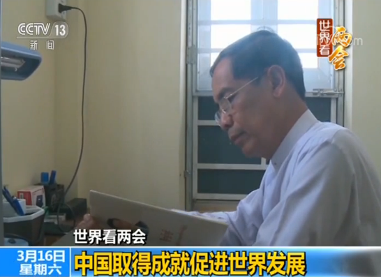 �����翴�ɕ����Ї�ȡ�óɾʹ��M(j��n)����l(f��)չ