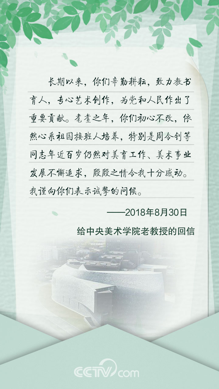 �����o�������g(sh��)�W(xu��)Ժ�Ͻ��ڵĻ��� �����L���ԁ����ゃ���ڸ����������̕�����������ˇ�g(sh��)��(chu��ng)�������h��������������Ҫؕ�I(xi��n)�����֮�����ゃ���Ĳ�������Ȼ��ϵ����Ӱ������B(y��ng)���؄e������ᓵ�ͬ־����ٚq��Ȼ��(du��)�������������g(sh��)�I(y��)�l(f��)չ��и׷��������֮������ʮ�ָЄ�(d��ng)����֔(j��n)���ゃ��ʾ�\���Ć����� ��������2018��8��30��