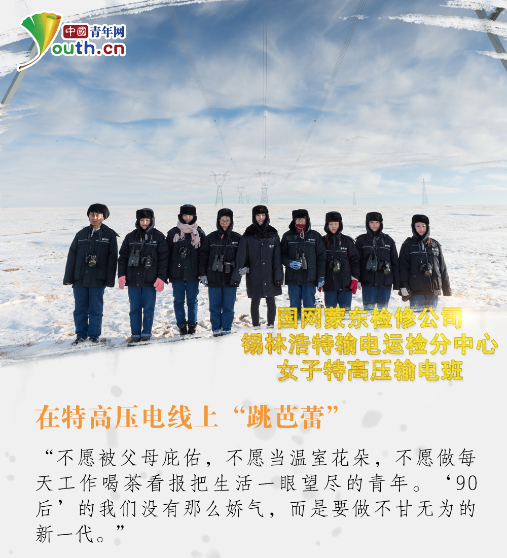 ��һ�ڄӹ�(ji��)  �¾�ÿһ�������^��������ڄ���