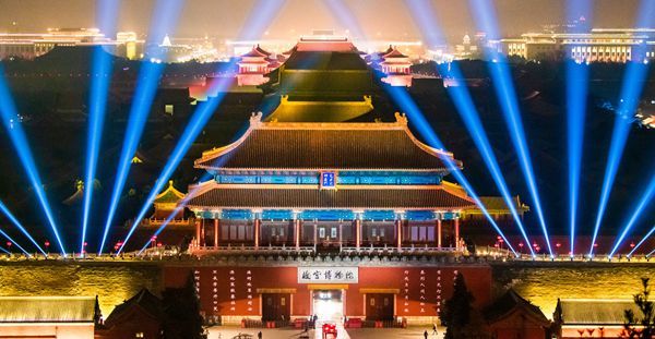 【地評線】共迎文旅融合發(fā)展的全新時代